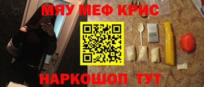 PSILOCYBIN Конаково
