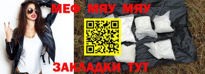 амф Коммунар