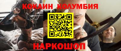 амф Коммунар