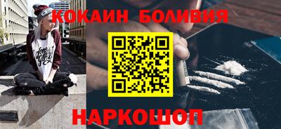 PSILOCYBIN Конаково