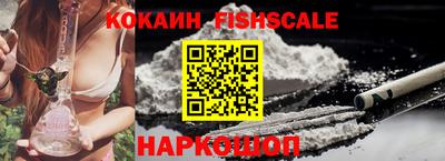 амф Коммунар