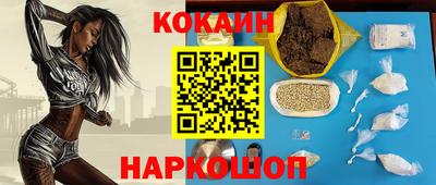 амф Коммунар