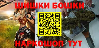 амф Коммунар