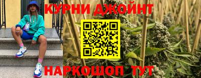 амф Коммунар