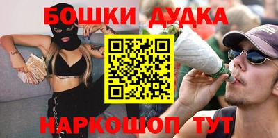 амф Коммунар