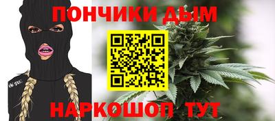 дживик Комсомольск-на-Амуре