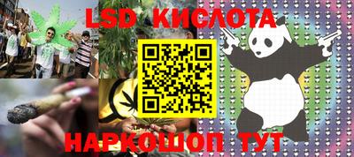 амф Коммунар