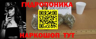 амф Коммунар
