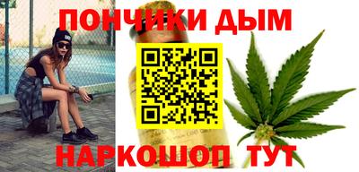 дживик Комсомольск-на-Амуре