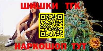 PSILOCYBIN Конаково