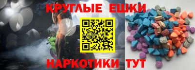дживик Комсомольск-на-Амуре