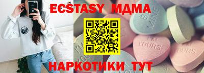 PSILOCYBIN Конаково