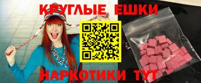 амф Коммунар