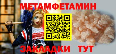 PSILOCYBIN Конаково