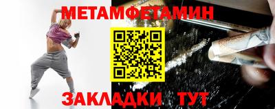 PSILOCYBIN Конаково