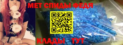 PSILOCYBIN Конаково
