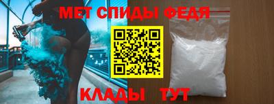 дживик Комсомольск-на-Амуре