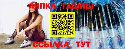 амф Коммунар