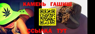 амф Коммунар