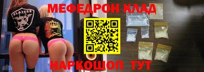 PSILOCYBIN Конаково