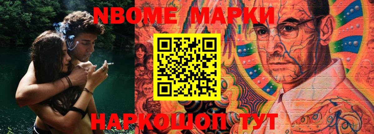 Лсд 25 экстази ecstasy  Вход с VPN  Куйбышев  Лсд 25 экстази кислота 