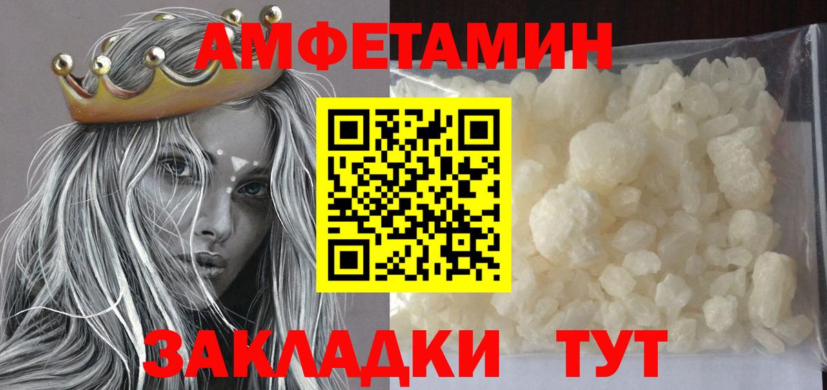 ТГК Куйбышев